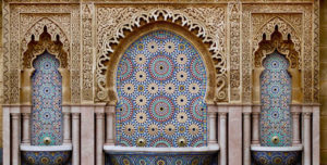 Mohamed V Museum - morocco